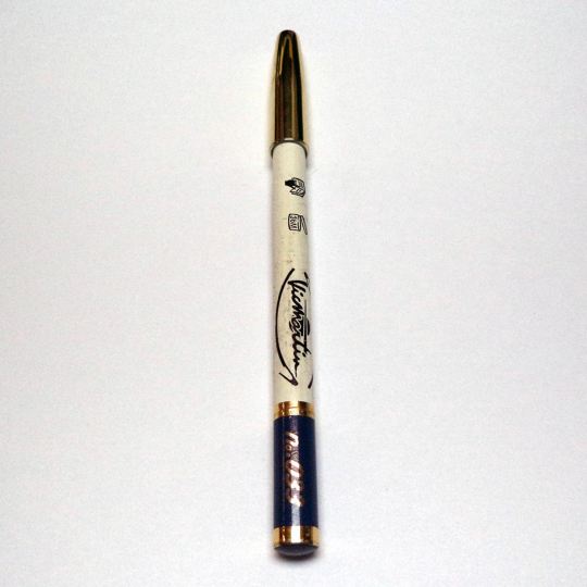 Vicmartin Khol Blue Sky 031