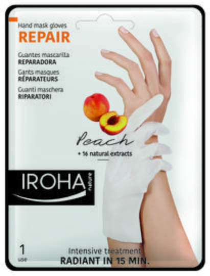 Regenerating gloves | Peach