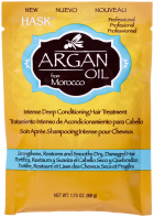 Morocco Argan Oil Conditioner 50 g