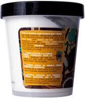 Crema Corporal Hidratante Crema Batida de Vainilla 450 ml