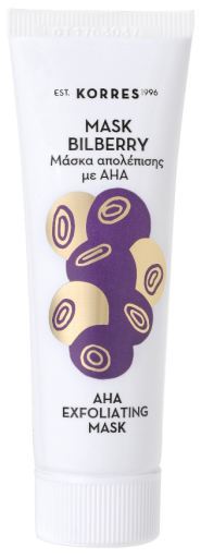 Exfoliating Mask Cranberries 18 ml