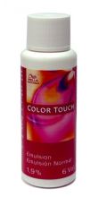 Color Touch Plus color Revealing Emulsion 1.9% 6 vol 60 ml