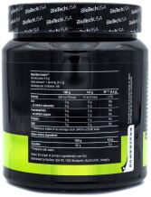 Tri Creatina Malato 300 gr Tri Creatina Malato 300 gr