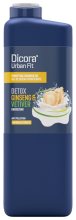 Urban Fit Vetiver & Gingeng shower gel Urban Fit Vetiver & Gingeng shower gel