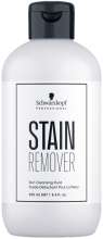 Stain Skin Cleansing Remover Fluid 250 ml