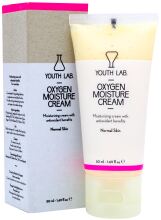 Crema Oxygen Moisture Pieles Normales 50 ml